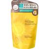Дорогие Beaute Himawari Bloom d'Or Увлажняющее лечение-уход Сменный блок