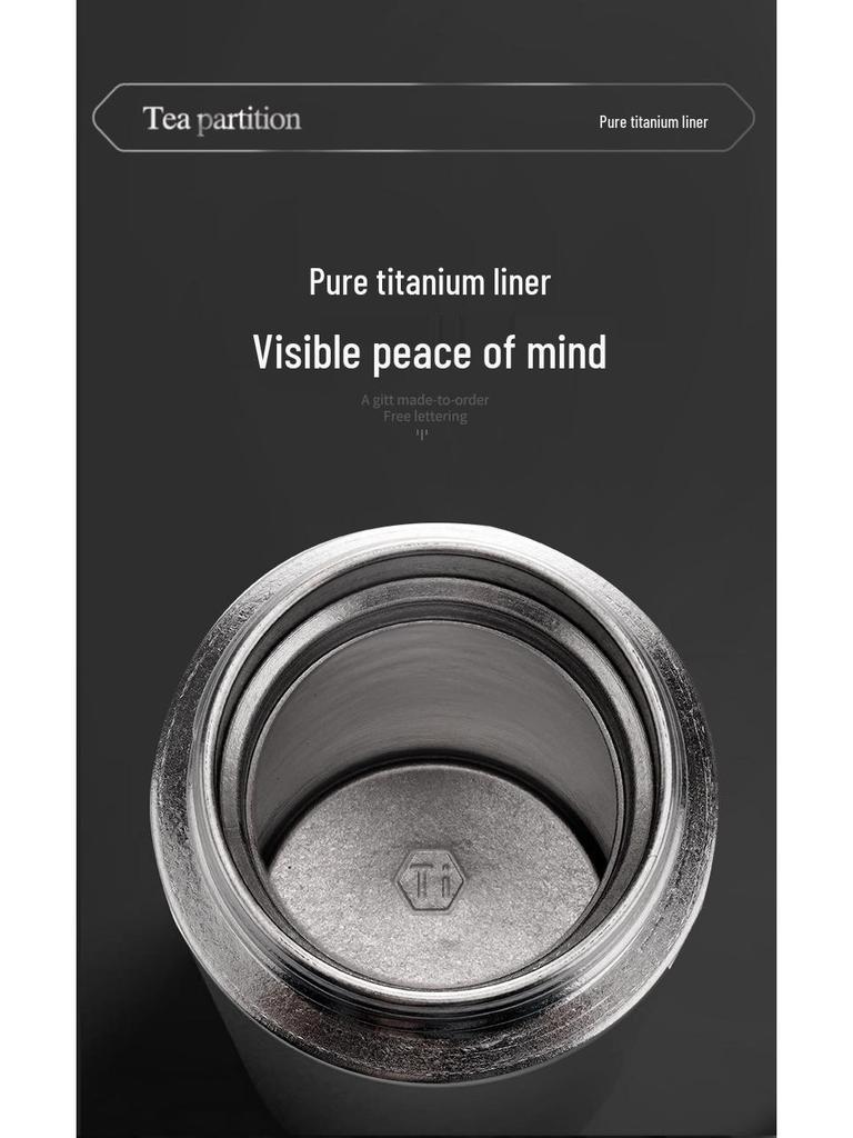 Антибактериальная титановая термокружка с разделителем для чая, подарочная коробка - Портативная, высококлассный бизнес-подарок для мужчин и женщин