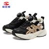 HOBIBEAR Fleece Lined Boys' Winter Two-Layer Cotton Warm Sneakers Outdoor Daily Lightweight Button Shoes