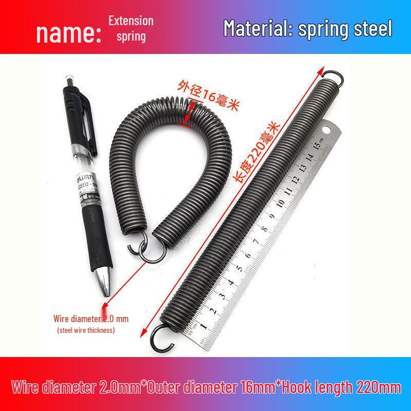 Желтая пружина растяжения из пружинной стали с крюком для удлинителя электрического вилочного погрузчика, наружный диаметр 12-22 мм, проволока 2,0 мм, высокая сила растяжения