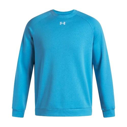 Under Armour Mens Fleece Sweatshirt