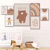 Nursery Boho Wall Art Poster Print Sun Rainbow ABC Bear Canvas Paintings Decoration Kids Bedroom Wall Pictures Decoration Art