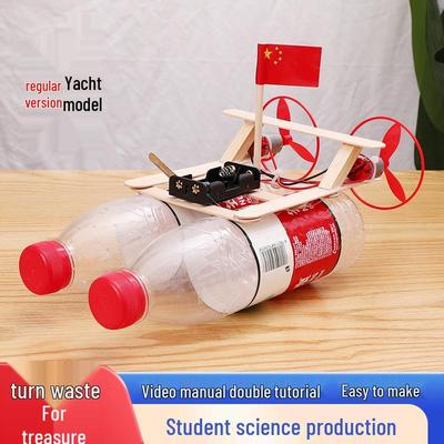 Набор для обучения науке ручной работы: Маленькие изобретения и эксперименты для детей (Возраст 7-14 лет) - Пакет материалов для яхты/лодки