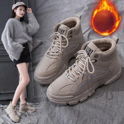 Зимняя мода Plus Velvet Warm Boots Martin Boots Женские повседневные короткие ботинки Хлопковая обувь Уличные зимние ботинки