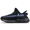 Adidas Originals Yeezy Boost 350 V2 Abrasion Resistant Abrasion Resistant Low top Casual Shoes Unisex Black HQ4540(Team373-)