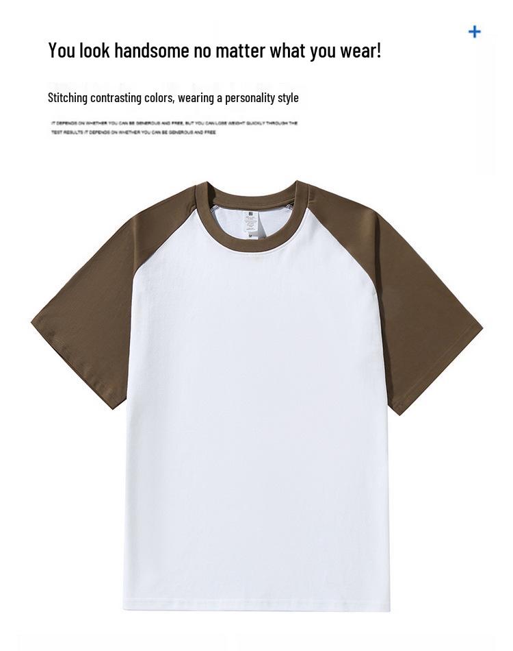 Унисекс Ретро Цветной Блок Раглан Хлопковая Футболка - Повседневная Свободная Посадка, Короткий Рукав