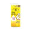Cielo Mousse Color Gray Hair Dye 1C (Very Bright Caramel Brown) 1 Piece