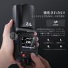 Neewer Круглая вспышка Z2PRO-C TTL - аксессуар для камеры