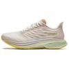 Кроссовки для бега с низким верхом Mach 4.0 Nitrogen Technology Professional Racing Training Cushioning Non-Slip Rebound Женские кроссовки для бега 122425583-4