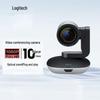 cc2900ep white 10x zoom 1080p usb