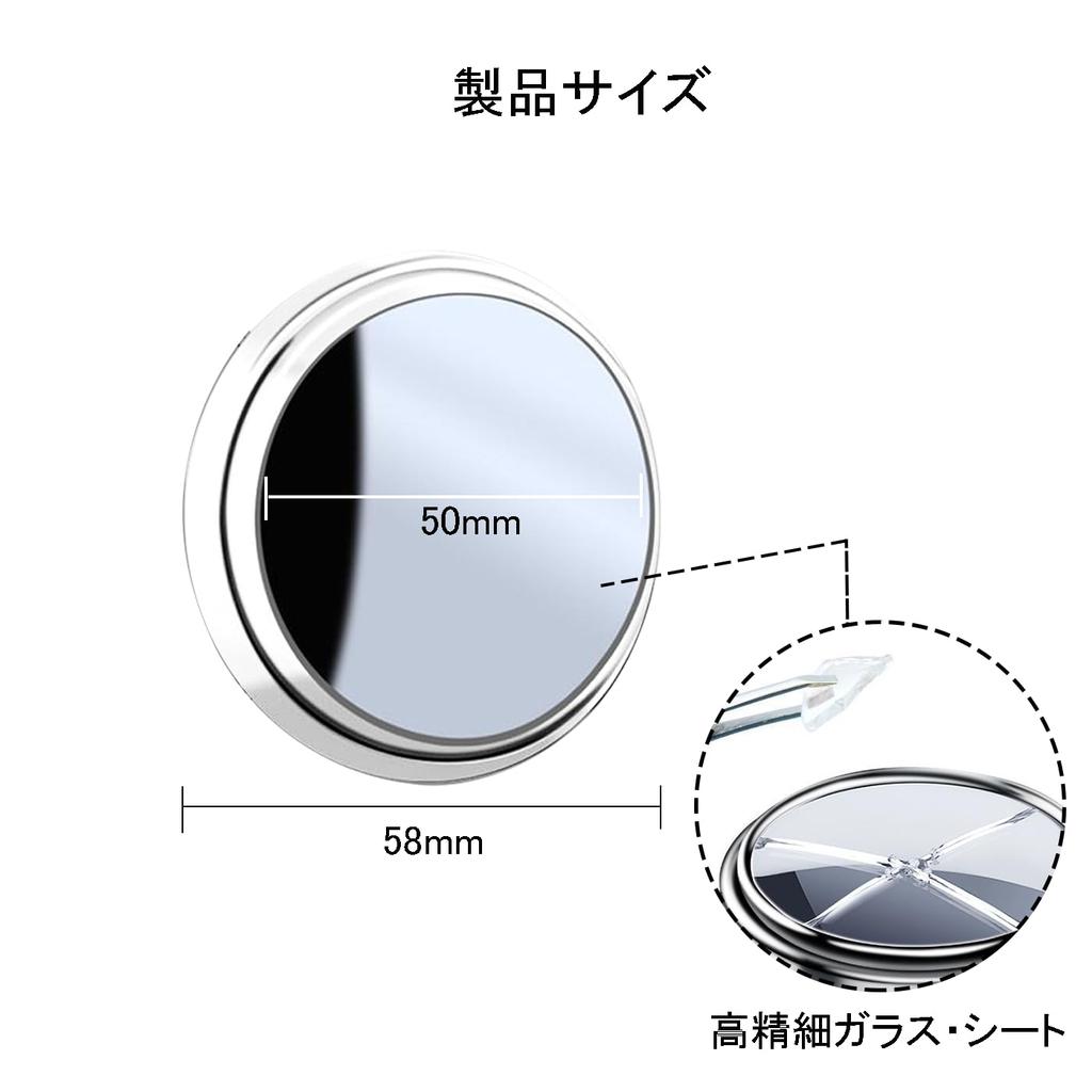 LUYING Blind Spot Mirror, For Cars, 360 Degree Angle Adjustable, Rearview Mirror, Rear View,