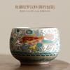 Chiyo Fish Algae Pattern ******lver Master Cup Teacup Ceramic Silver Plated Teacup Enamel Color Large Capacity Tea Bowl Single Cup Tea Cup