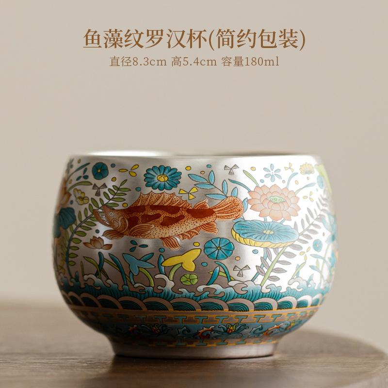 Chiyo Fish Algae Pattern ******lver Master Cup Teacup Ceramic Silver Plated Teacup Enamel Color Large Capacity Tea Bowl Single Cup Tea Cup
