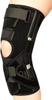 Nippon Sigmax Joint Knee ACL Размер LL 363104 [Наколенник] X-Aid
