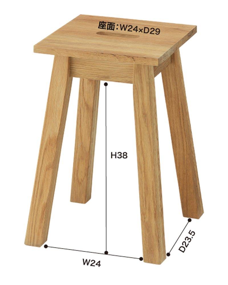 AZUMAYA Square Stool MTK-521NA