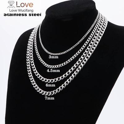 Женское мужское ожерелье из нержавеющей стали с кубинским звеном Nk Chain Silver Color Basic Punk Male Choker Jewelry Gifts