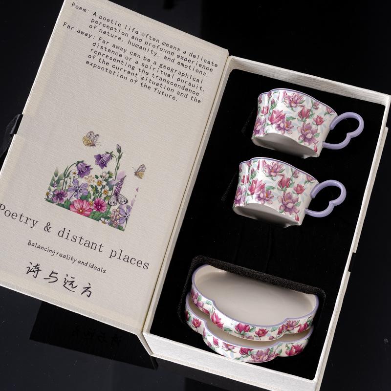 Konggu Youlan French Coffee Cup Gift Box Afternoon Tea Cup As A Birthday and Wedding Gift for My Best Friend.
