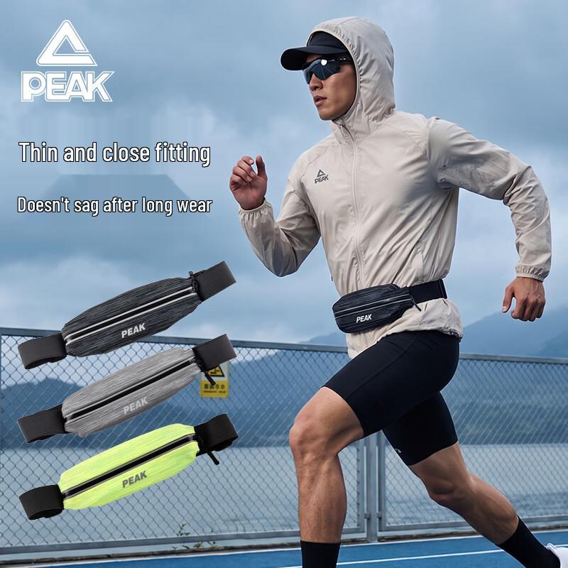 Peak Unisex Multi-functional Sports Running Waist Bag