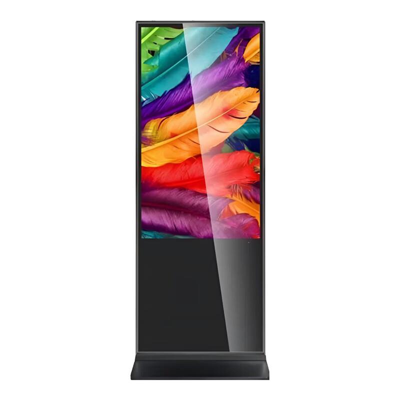 32-inch Floor-Standing 4K Commercial Digital Signage CN plug (adapter included)