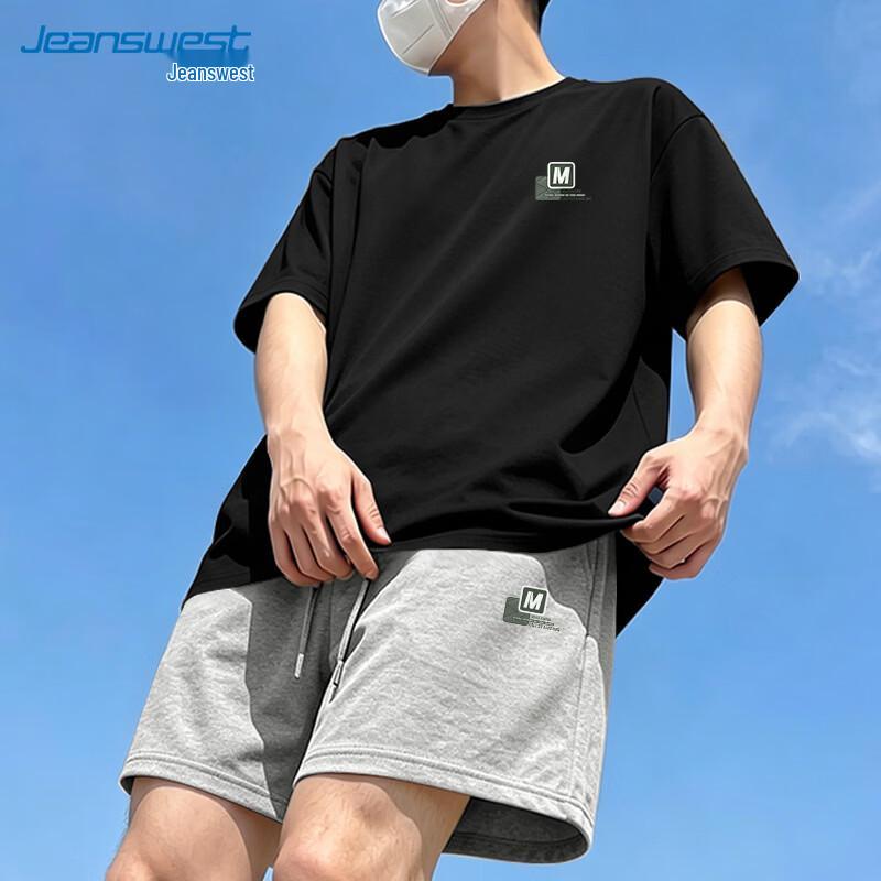 Мужской летний спортивный костюм Jeanswest