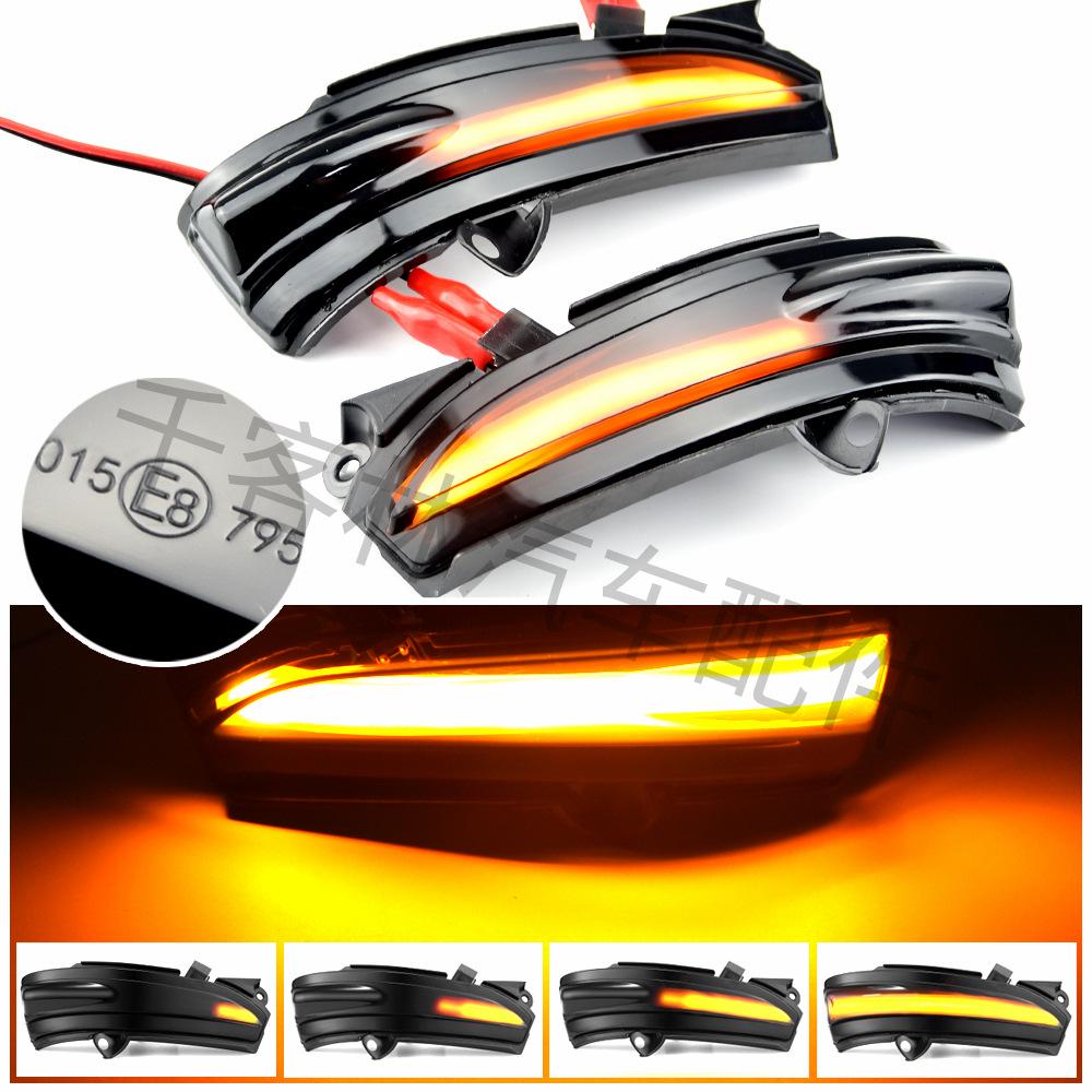 Yellow Flowing Style LED Turn Signal Light for Ford Mondeo MK5/Fusion Rearview Mirror