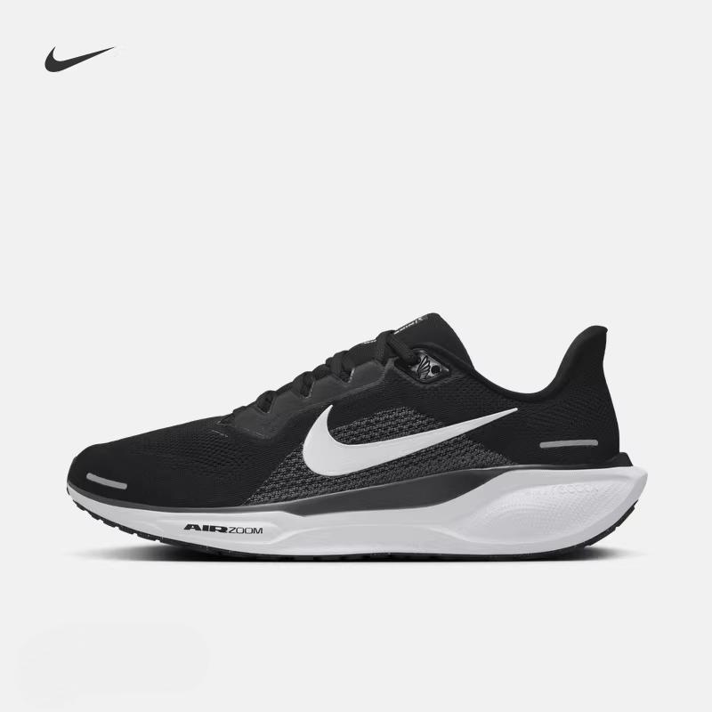 Nike Дышащие мужские кроссовки для бега Pegasus - Легкая модель Номер модели FD272