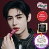 ENHYPEN Sunghoon's Pick) Hince Raw Glow Gel Tint 4ml  15 Colors