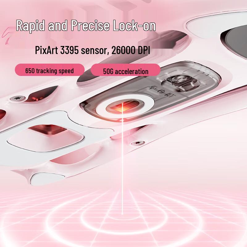 GravaStar M1 Cocoon Three-Mode Gaming Mouse