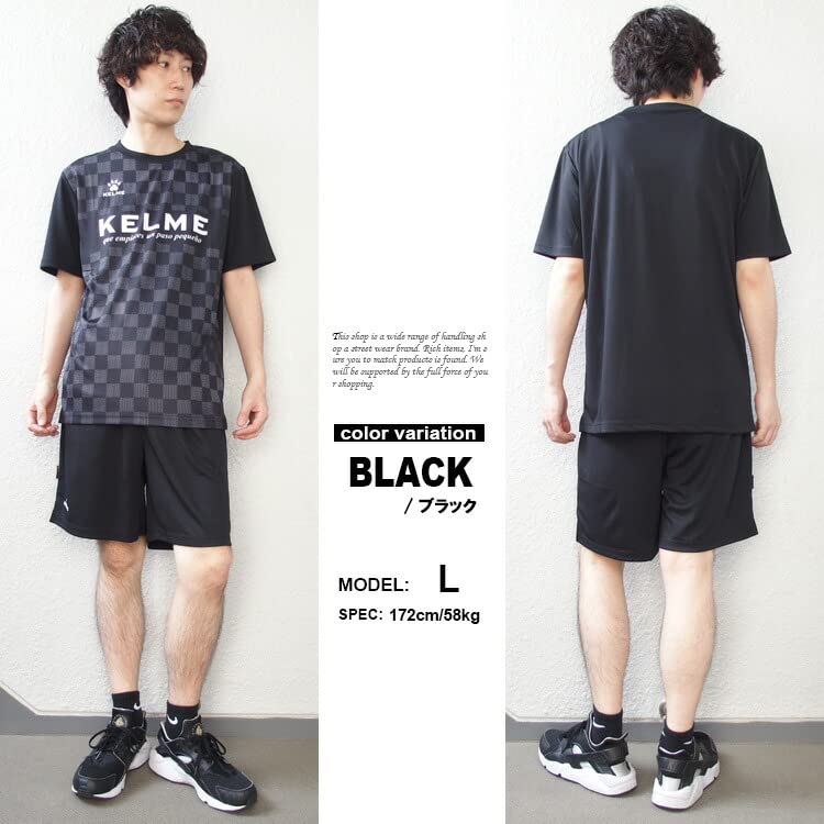 Брюки для практики Kereme KC23S175 26 Черный Размер M