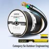 LLHY SZX-5305A Cat5e Влагозащищенный Сетевой Кабель для Уличного Использования