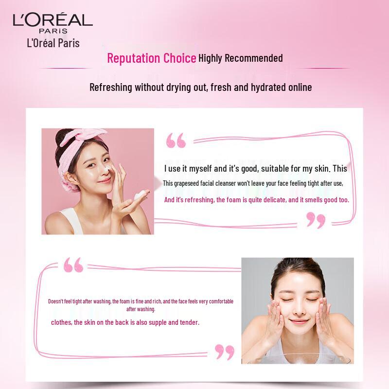 L'Oréal Hydrafresh Grape Seed Hydrating Cleanser