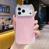 Минималистичный чехол с ушками кошки и стразами для iPhone 17 Pro Max 16