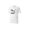 Letter Logo Print Crew Neck T-Shirt Men Tops White 535384-02
