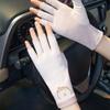 Elastic Sun Protection Gloves Short Cotton Gloves Fashion Sunscreen Gloves Summer Spring