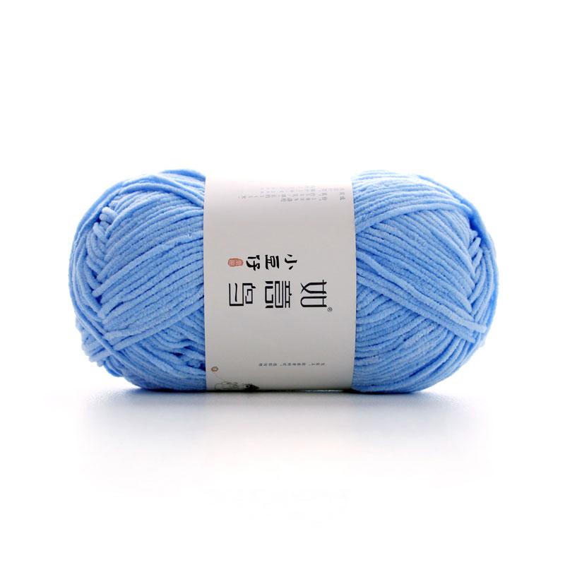 50 г/Клубок 2 мм Тонкая Шеннил Пряжа Ручное Вязание DIY Кукла Поделка Шарф Вязаный Мягкая Теплая Пряжа Плед Крючок Вязание Нить 145 Метров