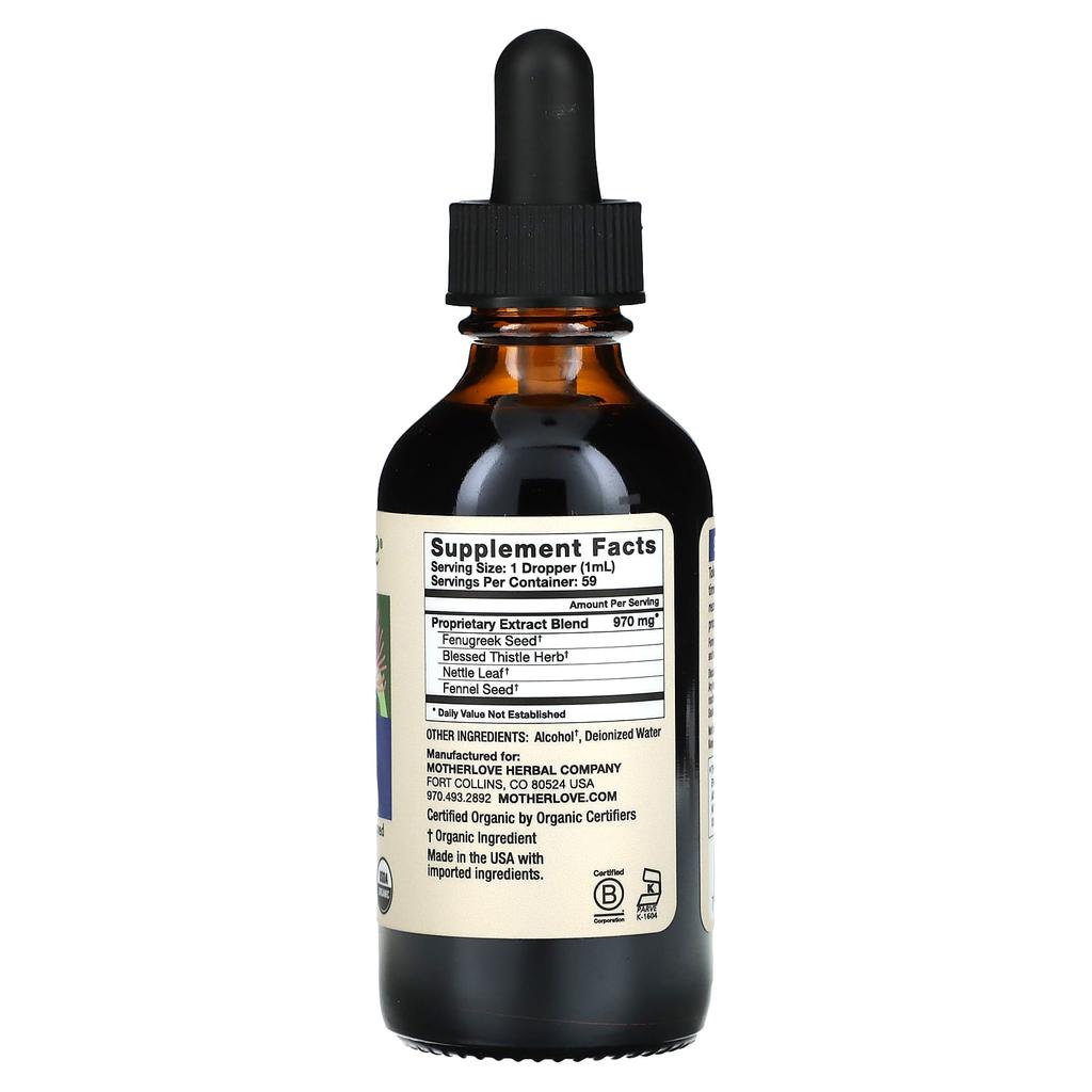 Breastfeeding, More Plus Milk, 59Ml (2Fl Oz)