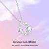 Серебряное ожерелье Fanci Love Planet 925