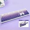 Xiaomi 2025 Новый 133 клавиши Боковая гравировка Полупрозрачный PBT Шлифовка Шестицветный Градиент Персонализированный Колпачок для Механических Клавиатур
