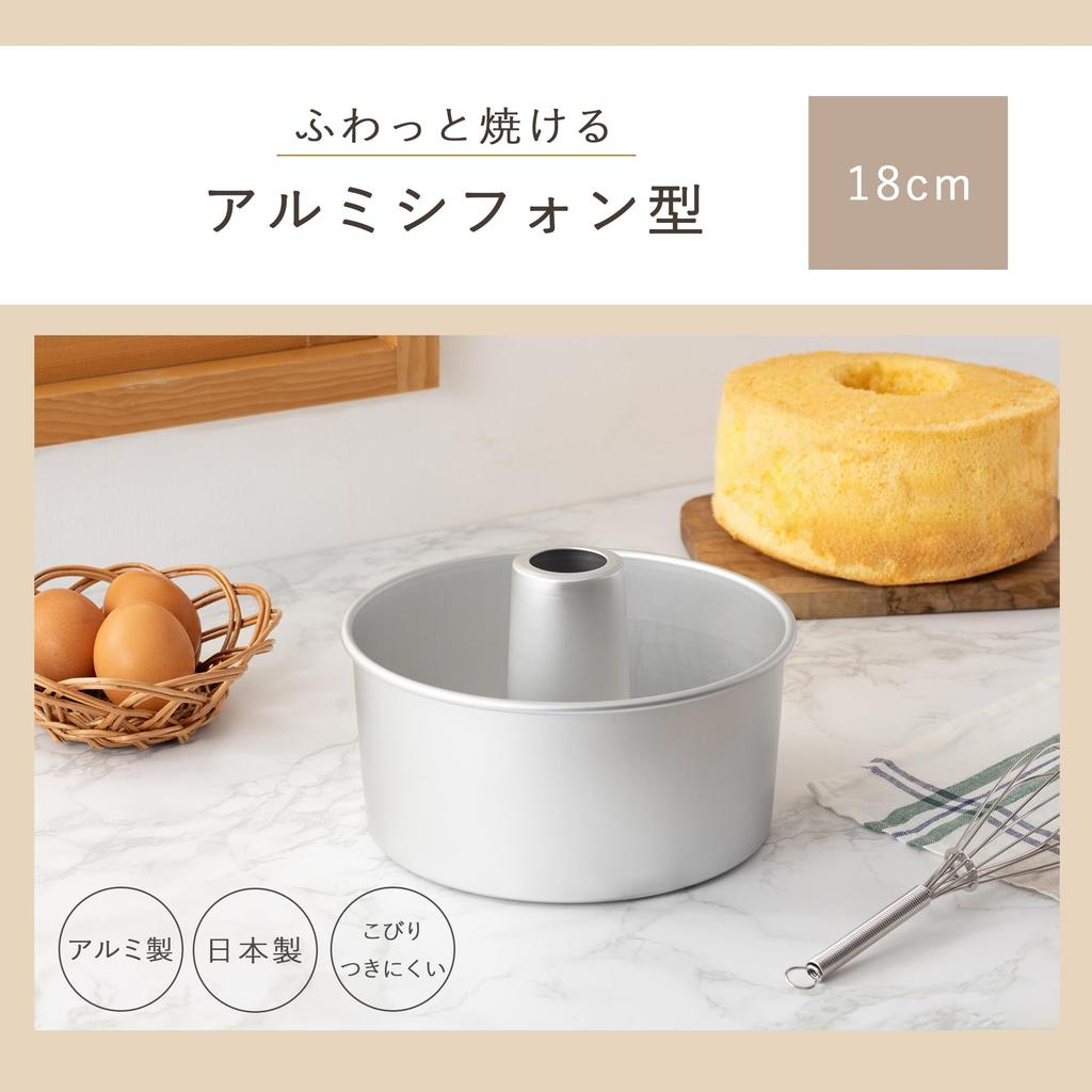 Kai Corporation Cake Mold DL6135