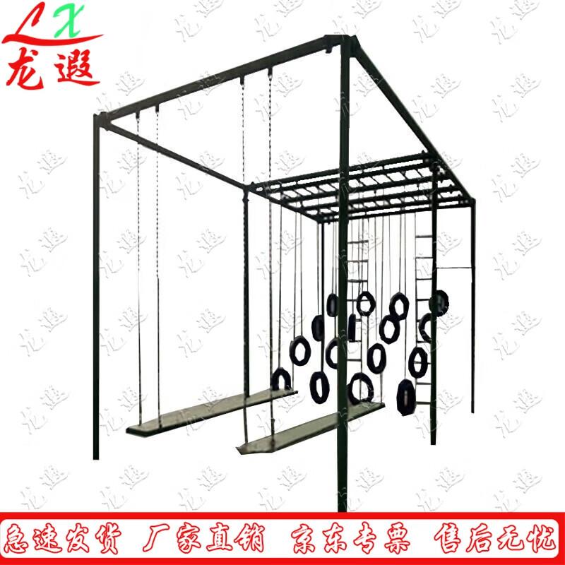 Longxia 400m Sea Crossing Obstacle Course Training Equipment