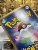 NM-Rayquaza Delta Phantoms Holon Карточка Покемона Японская