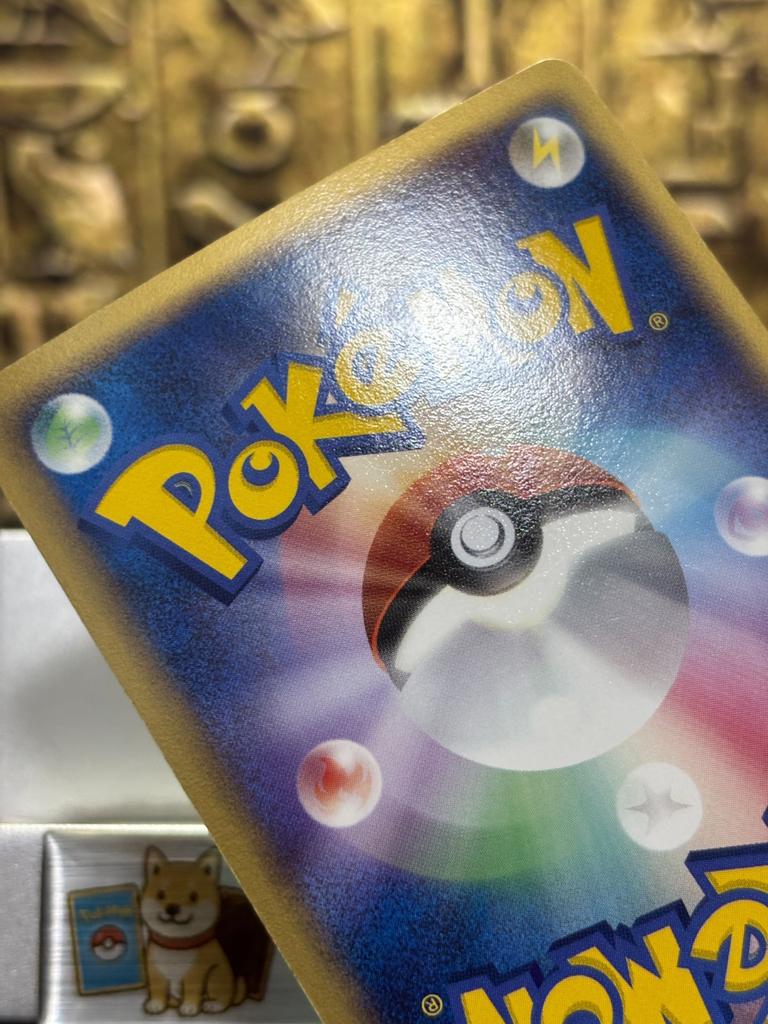 NM-Rayquaza Delta Phantoms Holon Карточка Покемона Японская