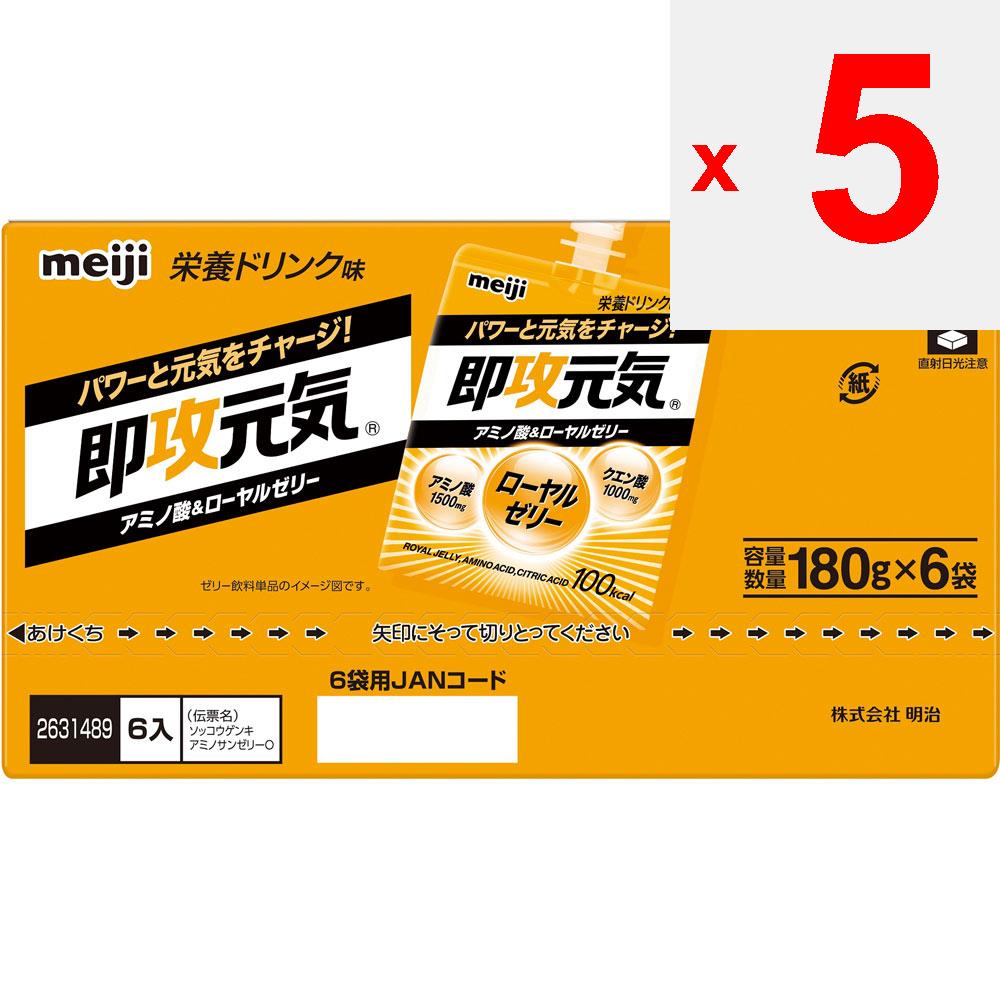 MEIJI Perfect Plus Quick Attack Genki аминокислоты и маточное молочко 180 г x 6 Cheer Pack Perfect Plus