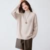 Женский утепленный свитер Srcr из 100% шерсти с воротником-стойкой