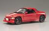 Aoshima Bunka Kyozai S Package RS Mach Honda Beat Пластиковая модель 1/24 Ver.R № 78