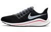 Air Zoom Vomero 14 Черный AH7857-004