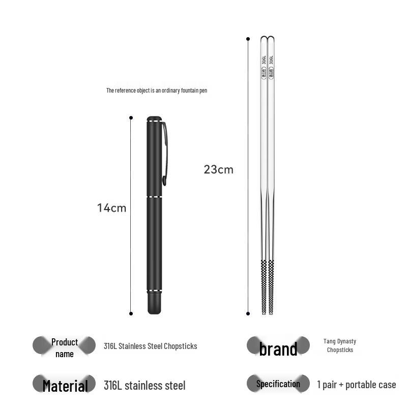 Tangzong Premium 316L Stainless Steel Chopsticks with Travel Case