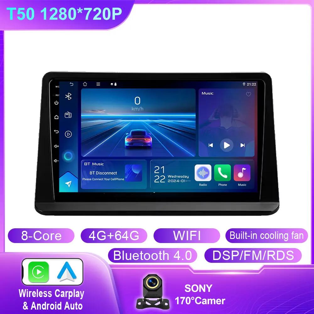 Android 14 Радио для Mitsubishi Pajero Montero V31 Cheetah Kingbox Автомобильный стерео Мультимедийный проигрыватель Carplay Авто GPS навигация DSP