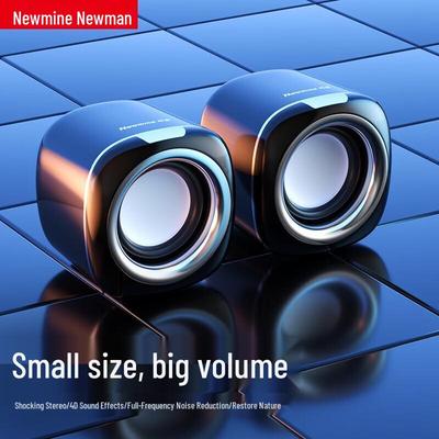 Мини-USB-динамик для компьютера Newsmy BT55, штекер CN (адаптер в комплекте)