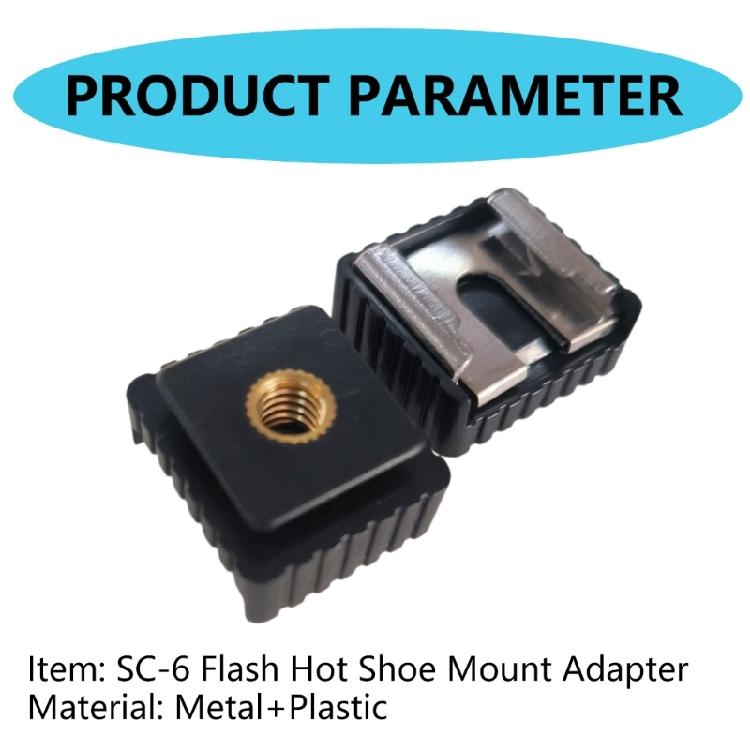 Крепление-адаптер на башмак 1/4" винт Для студийной вспышки Speedlite Штатива SC-6 SC6